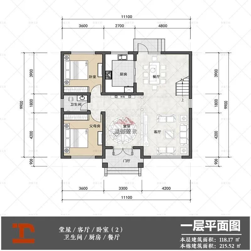 占地120平三款别墅图纸户型大气看了想马上回去过田园生活