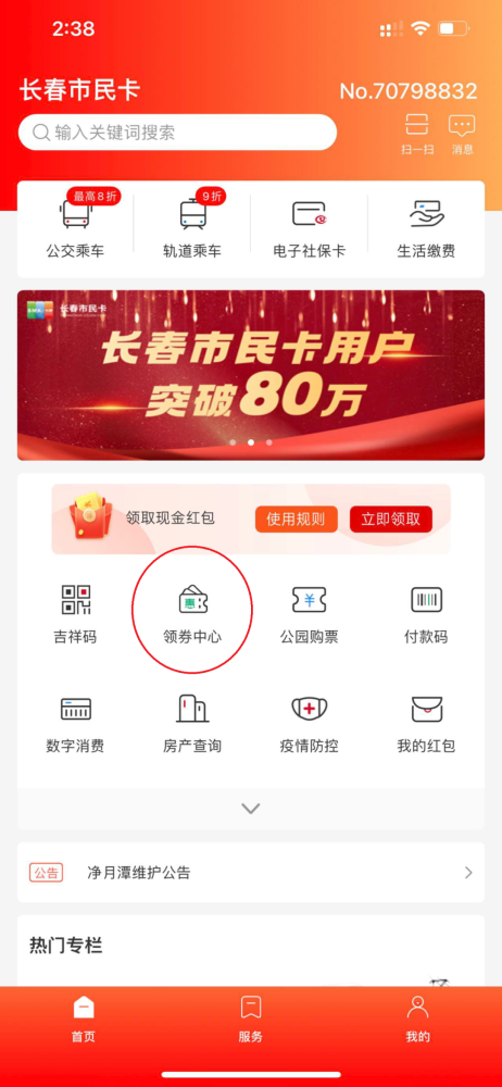 1000