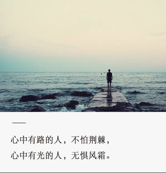 妻子为了不让他继续这样消极,经常开着车带他出去散心.