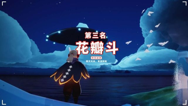 第二名:海龟斗预言季的四个先祖,很多玩家直言,除了武士裤,其他的"