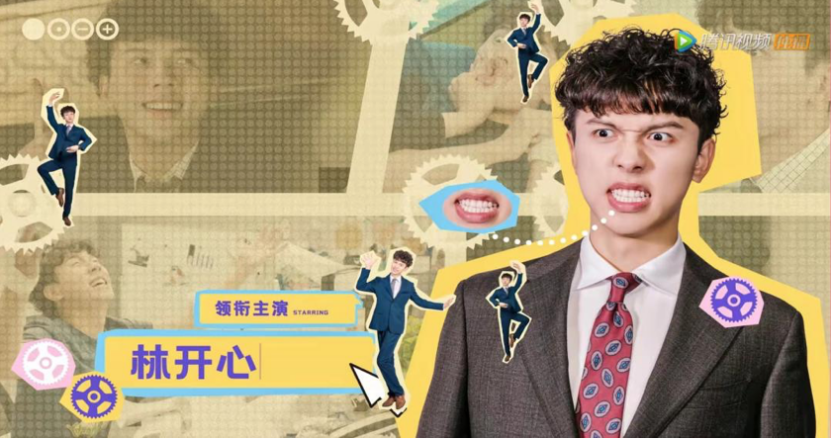 重燃之火，一曲现代短剧的激情与重生，重燃之火，现代短剧的激情与重生