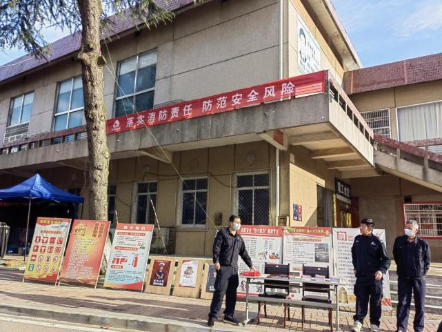 瑞昌市白杨镇:加强"四个能力"建设 构筑社区安全防火墙