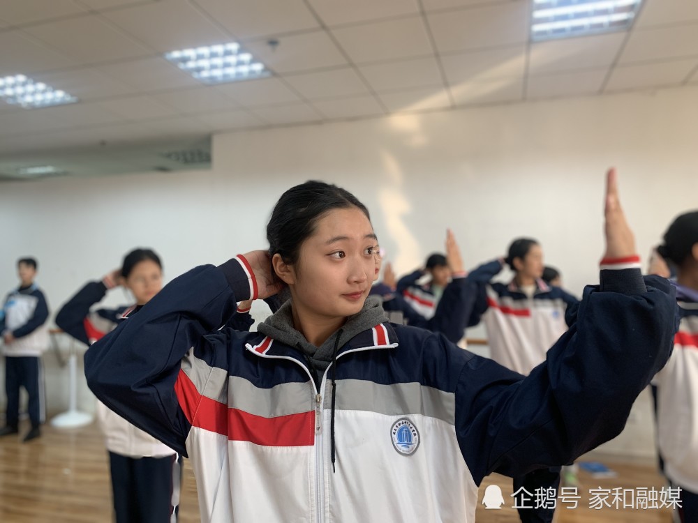 山东省潍坊市安丘市职业中等专业学校海乘特色班礼仪课堂