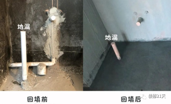 为什么设计师都建议台盆下水做墙排?