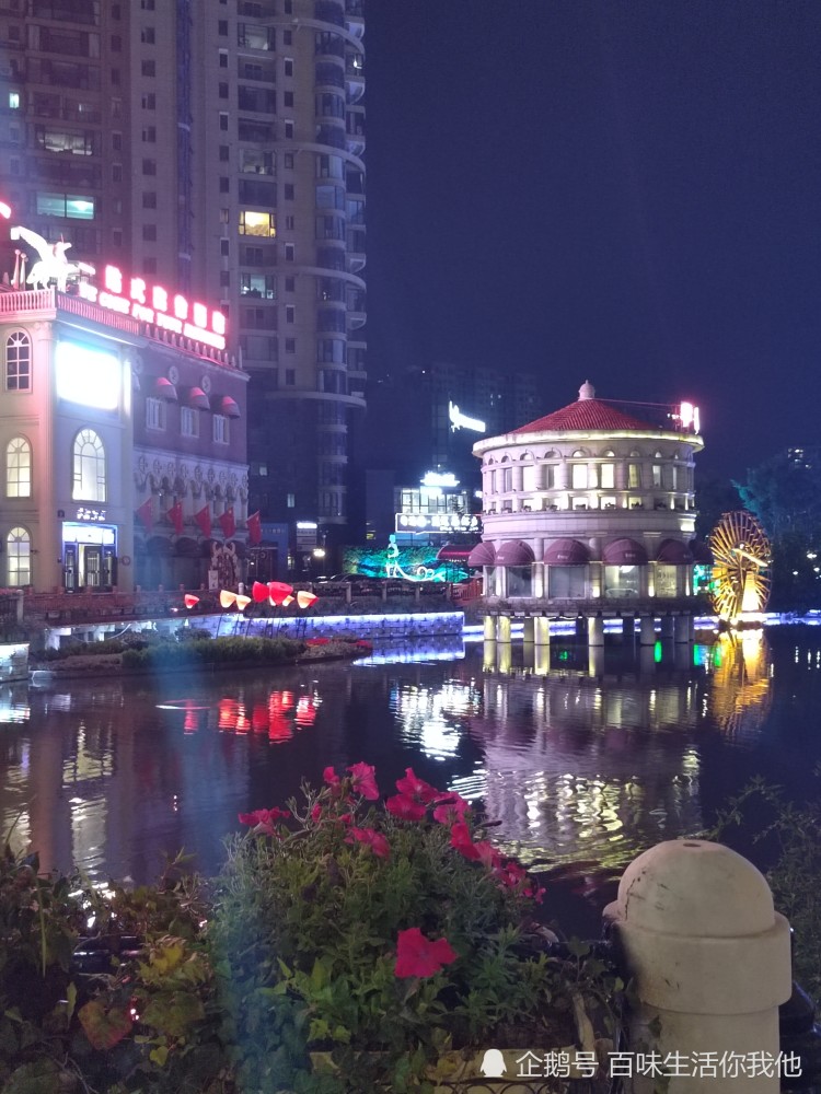 盐城欧洲风情街夜景