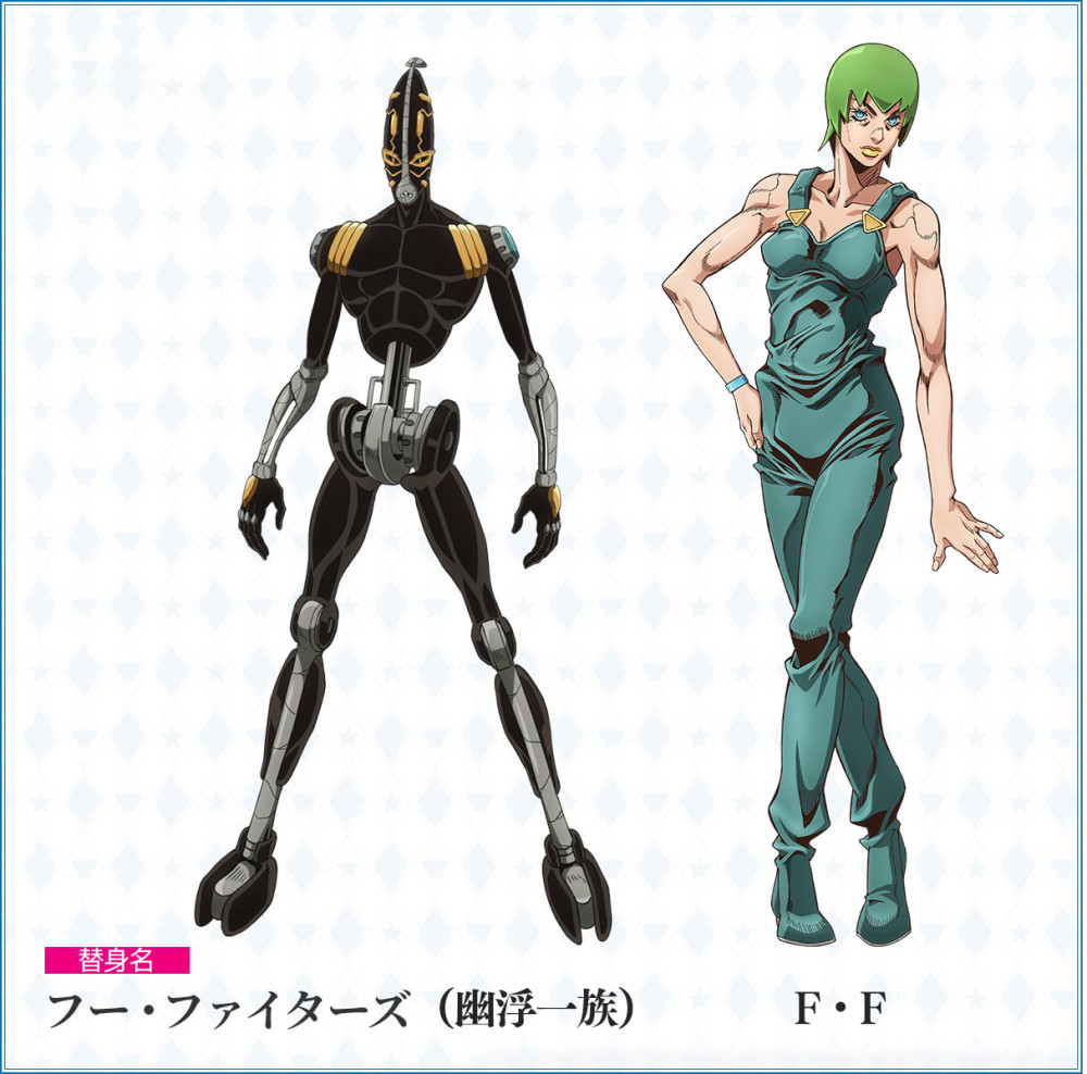 网飞放大招jojo《石之海》12月1日首月12集连播