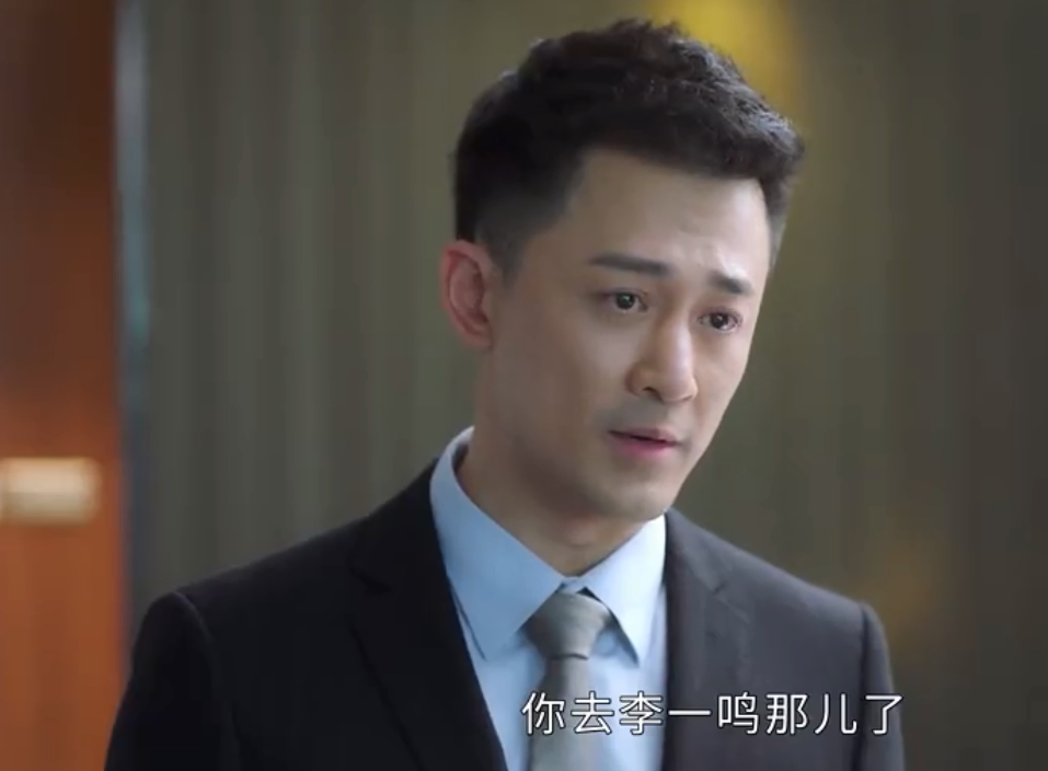 《星辰大海》李一鸣为何对简爱念念不忘?懵懂初恋,胜过一切付出
