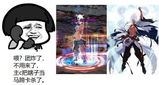 dnf杂谈:11月能否破茧成蝶?阿修罗职业现状深度剖析