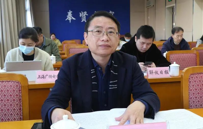 对于涉案人员较多,案情复杂,责任认定困难,社会关注度较高的案件,奉贤
