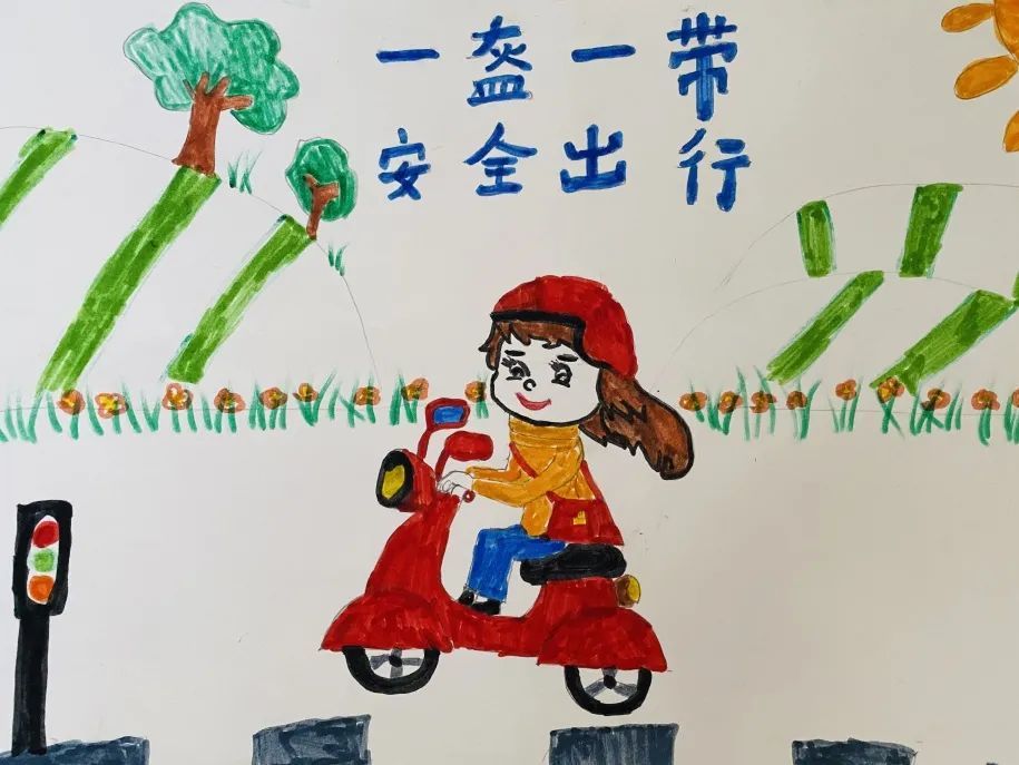 03"一盔一带"主题手抄报04"一盔一带"主题征文05"一盔一带"主题班级
