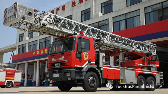 详拍福州消防依维柯马基路斯dlk 52云梯车