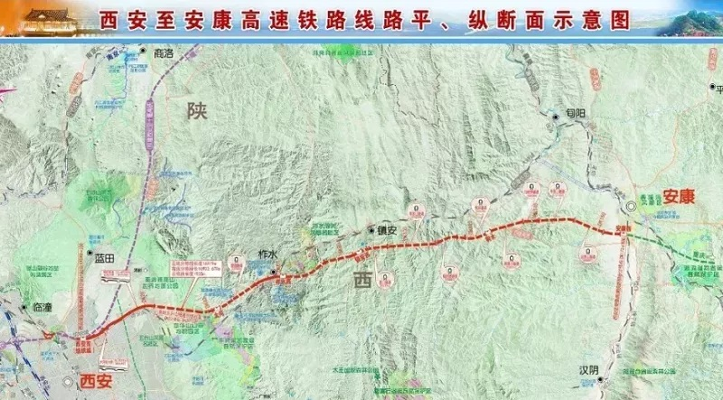 超3000亿陕西省5条高铁2大机场12条地铁最新动态来了