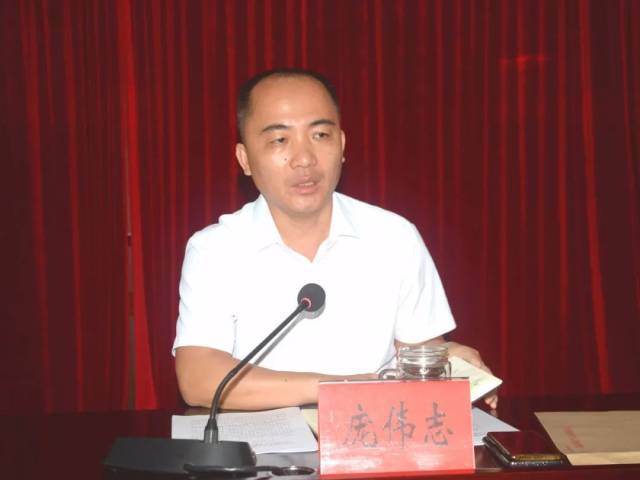 庞伟志同志指出,"降押"工作是一项系统性工程,需要政法各单位和有关
