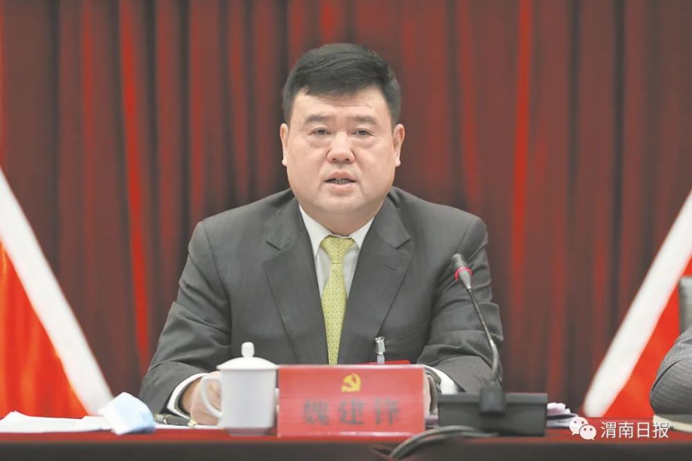 1年内两度调整博士书记履新副省长7个月后跨省任省委常委