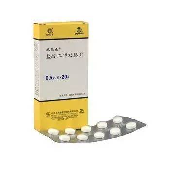 "问上医"药品评论:格华止是二甲双胍的进口原研药,降糖效果好,副作用