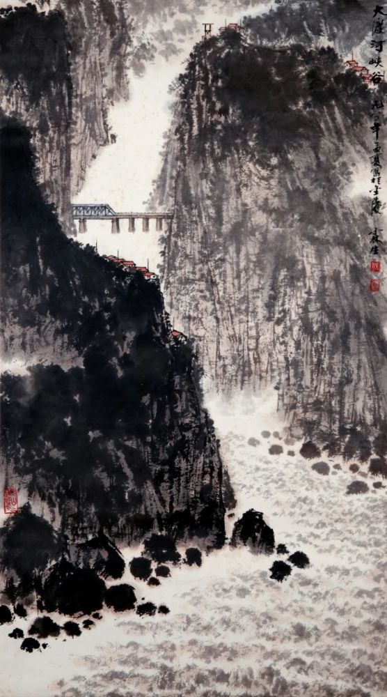 中国画 伍霖生 《千山振衣冈雄姿》 185cmx65cm 纸本 1979年