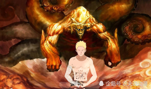 鸣人成八尾人柱力首先,我们来了解下八尾.