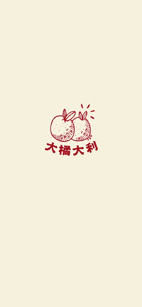 壁纸暴富发财有钱壁纸