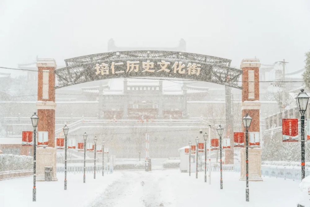 如诗似梦遇上初雪唐山培仁历史文化街遇见你