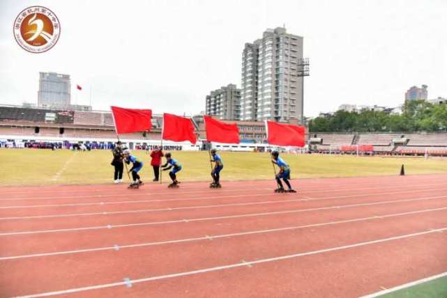 杭十中运动会以超燃长跑开场
