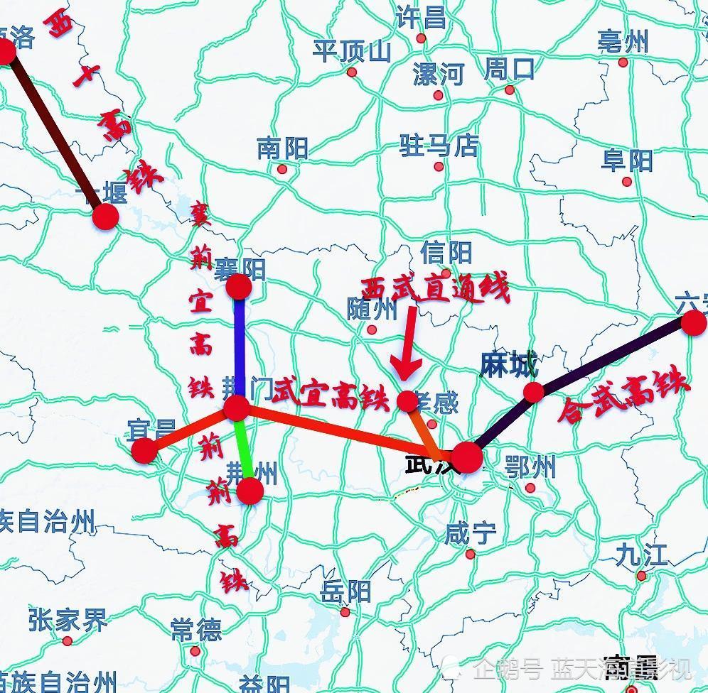 沪渝蓉高铁湖北段详细路线图出炉,快看看沿线经过你家吗?_腾讯新闻