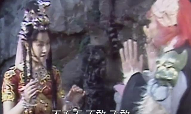 《西游记》中紫阳真人为何要送给金圣宫娘娘一件刺衣?