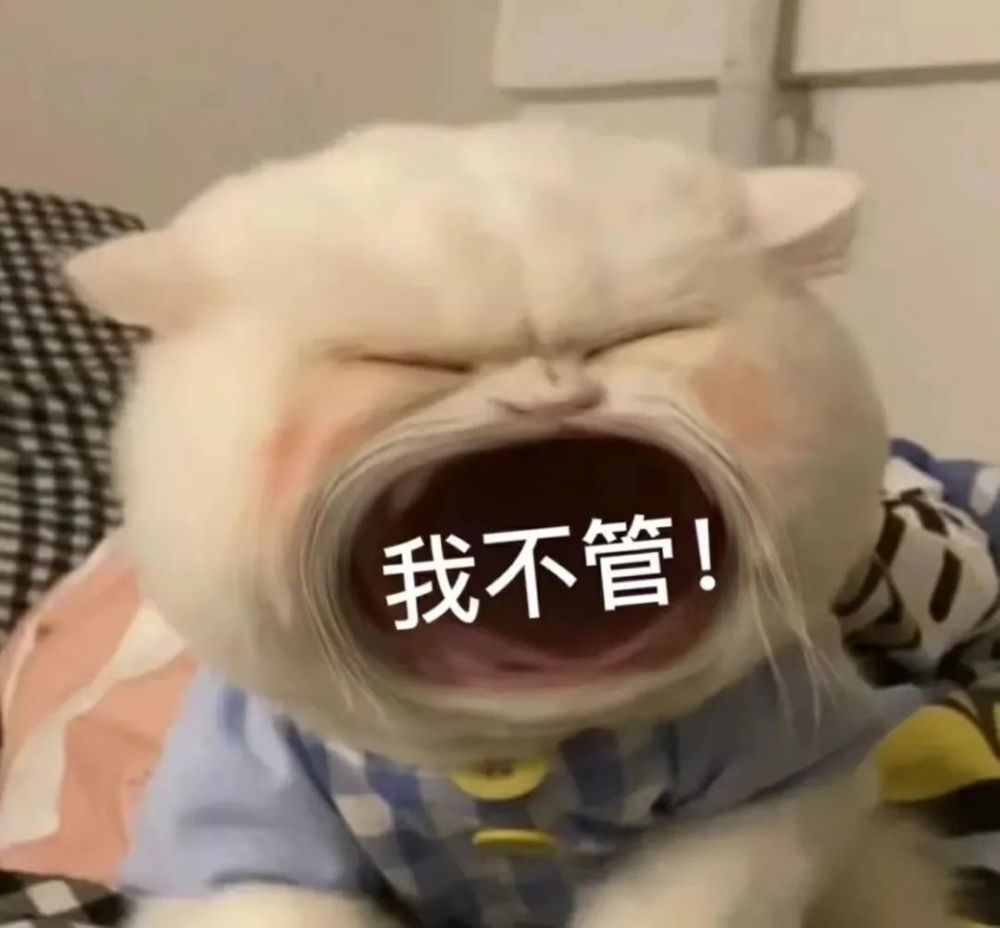 微信沙雕表情包谢谢你是个好人