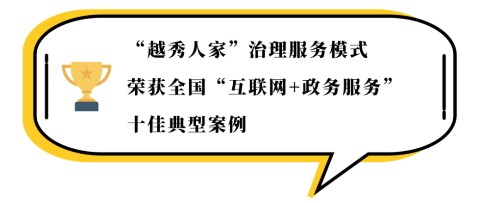 拿奖拿到手软实力不允许低调