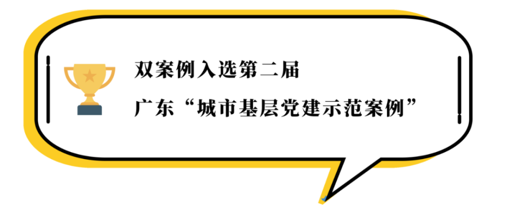 拿奖拿到手软实力不允许低调