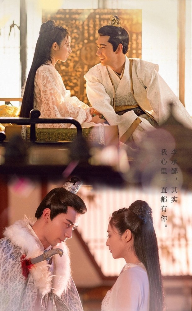 东宫太子和太子妃之间的甜蜜,又是多少人想要的结局?