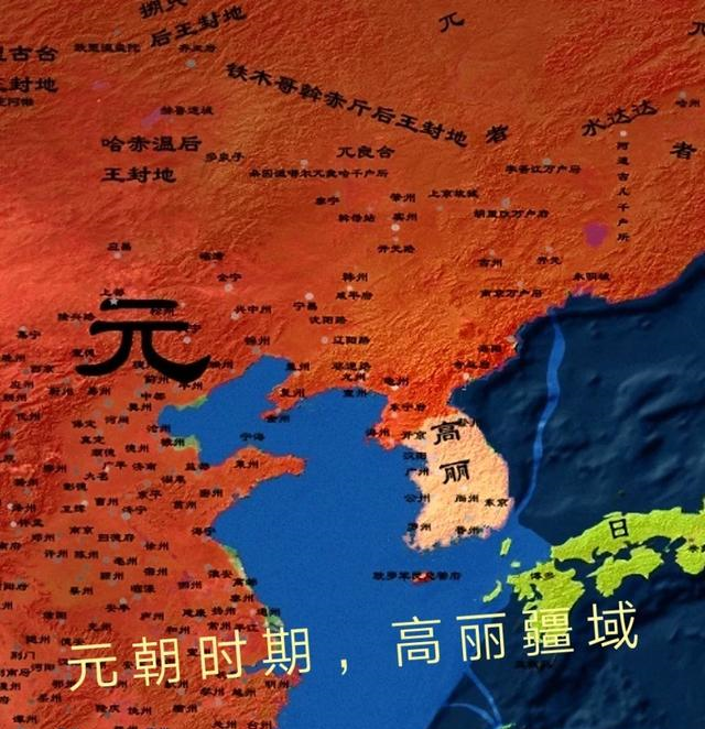 朝鲜在明朝初期竟然吞噬了中国大片领土,它怎么做到的