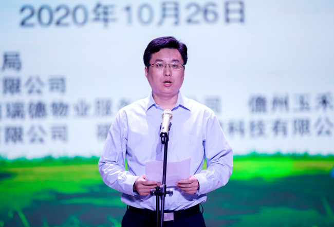 中组部选派挂职两年后,"80后"傅晟有新职务