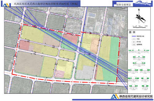 凤翔西区凤灵路以南部分地块规划!3条道路调整!