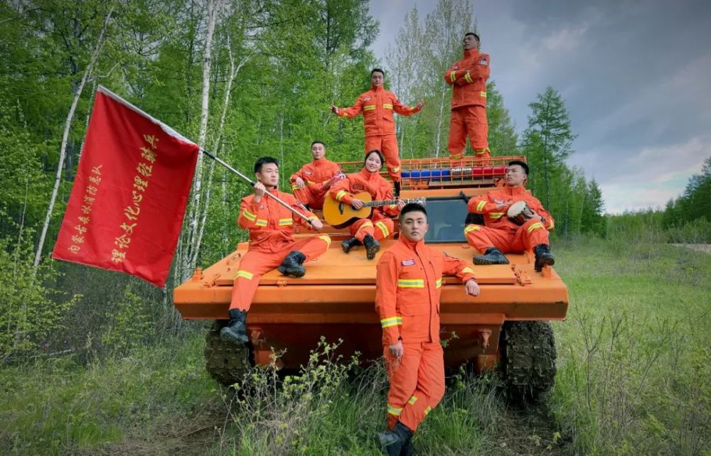 119消防日|内蒙古森林消防总队"训词引领三周年"主题系列纪念活动拉开