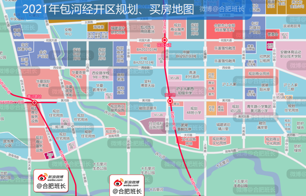 合肥下一个大开发的板块在哪里？滨湖卓越城！