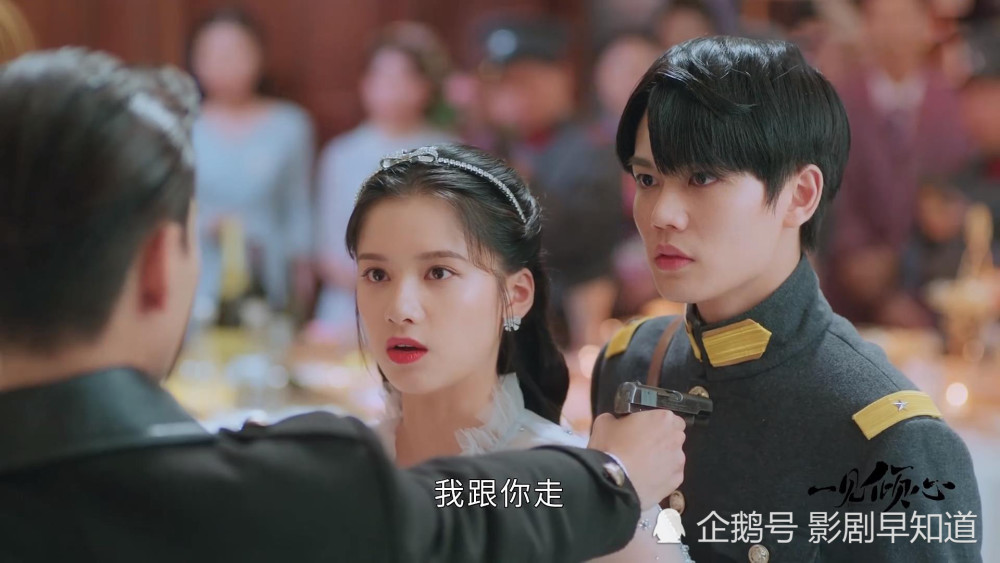 陈星旭一见倾心开播被误会是泰剧翻拍缺乏历史厚重感