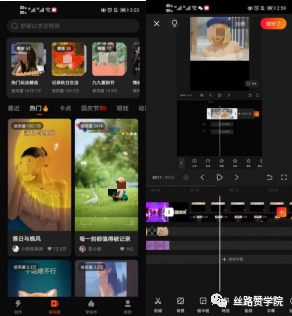 快手运营三问三答助力快速上手快手运营
