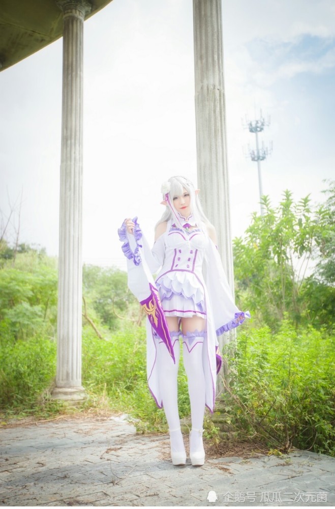 cosplay欣赏丨从零开始的异界生活爱蜜莉雅丨cos正片