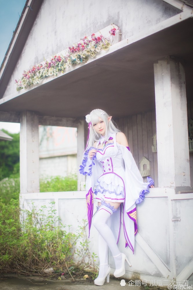cosplay欣赏丨从零开始的异界生活爱蜜莉雅丨cos正片