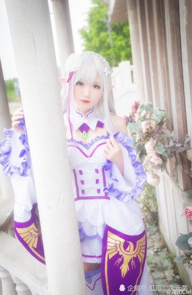 cosplay欣赏丨从零开始的异界生活爱蜜莉雅丨cos正片