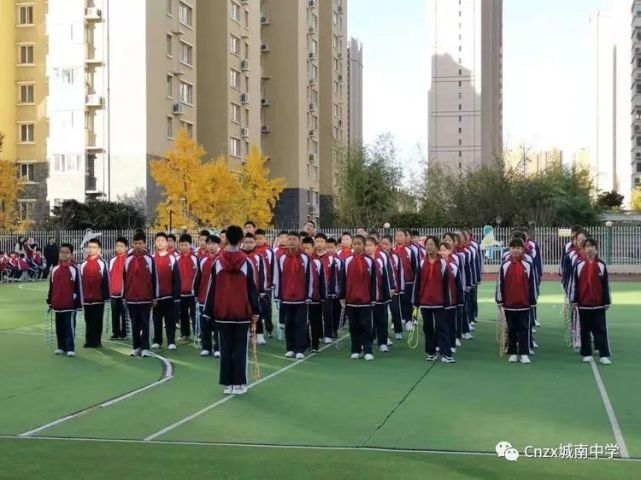 西安市城南中学成功举行第二届跳绳节开幕仪式暨"绳彩