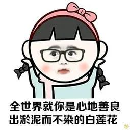 于是东哥做梦都没想到,摩罗竟然会找人跟踪他,还拍下了和小三外出的