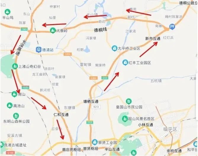 s43嘉向转s13杭州方向通行至新市收费站出口处分流下高速,相关车辆