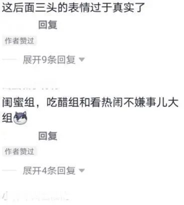 宋亚轩做错事向刘耀文道歉用词诚恳获文哥原谅堪称教科书认错典范