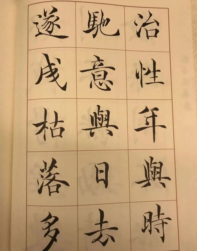 梁鼎光书法作品欣赏