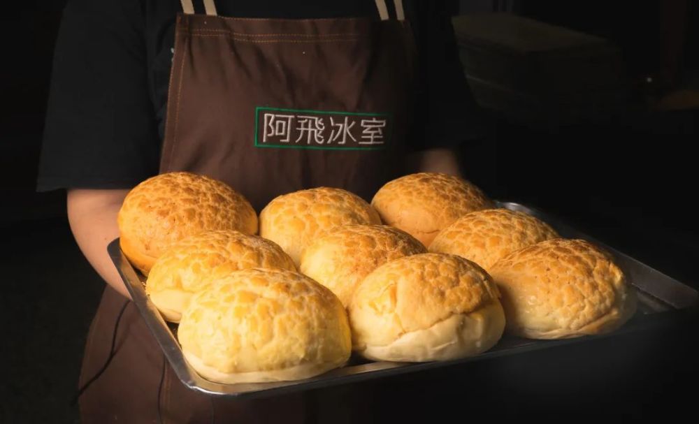 53岁的阿飞冰室吃过的都当爸妈了