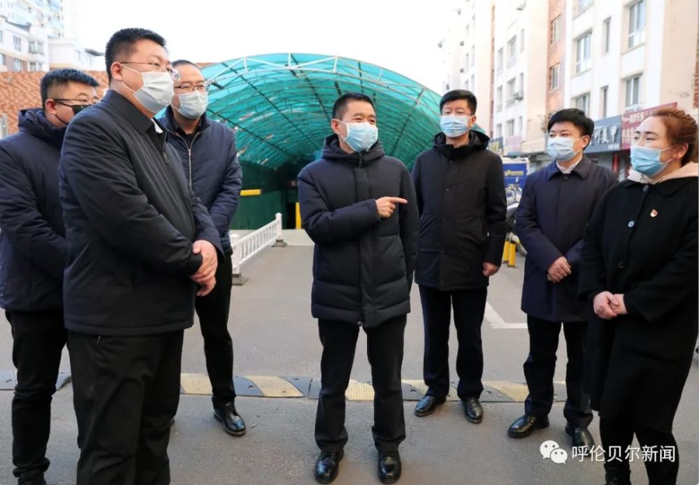 于立新深入海拉尔区调研督导时强调:紧盯重点 关注细节 坚决抓好常态