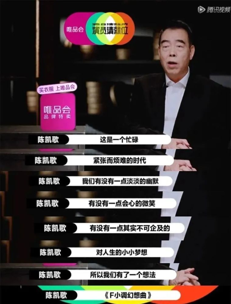 凯子哥眼中的短剧艺术，凯子哥眼中的短剧艺术，微妙之美与情感共鸣
