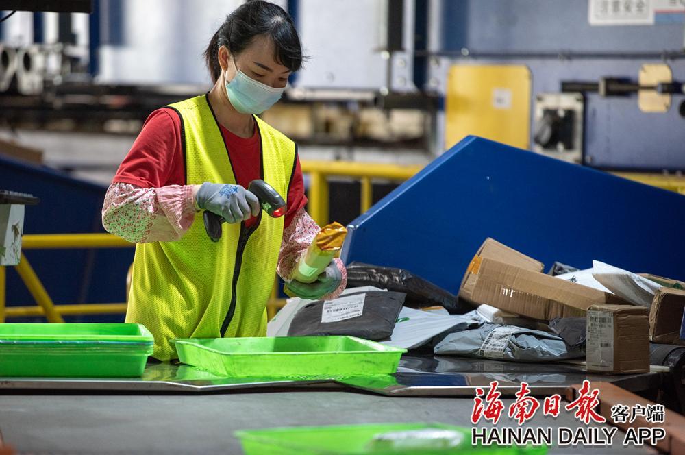 邮政银行需要流水线吗 腾讯网