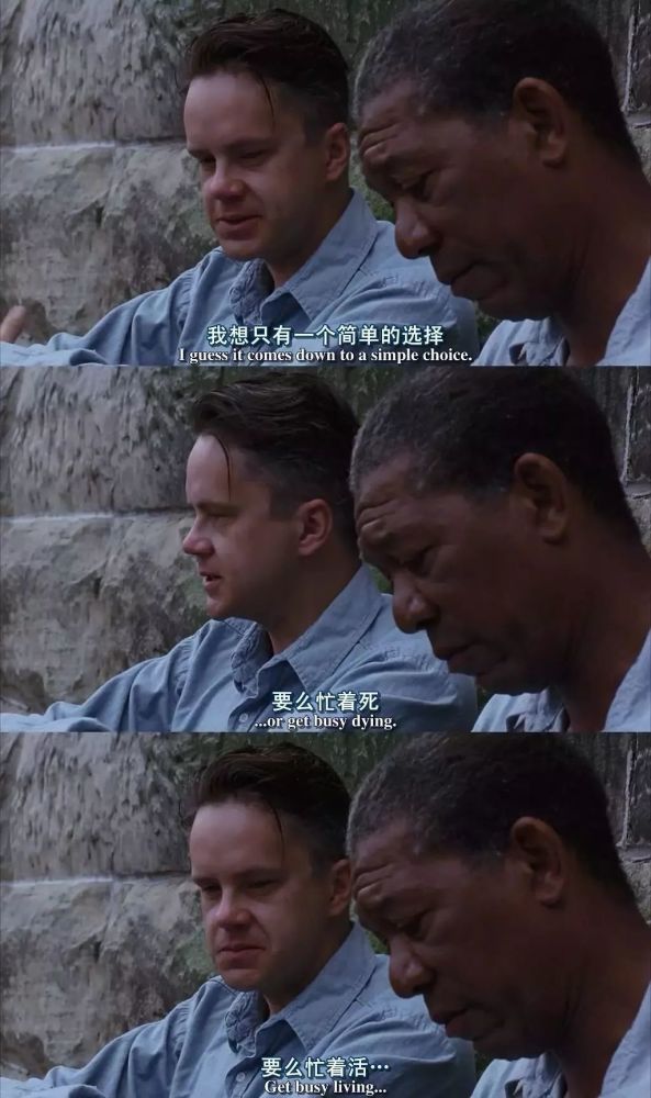 直白走心的经典台词看到哪句你被感动了